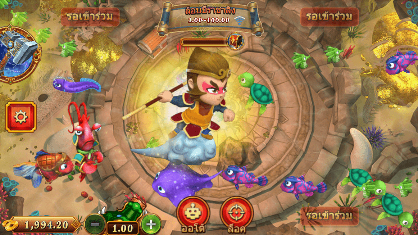118bet xổ số miền nam minh ngọc